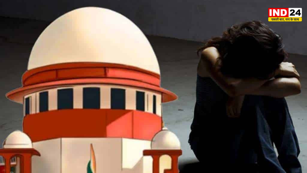 दिल्ली-एनसीआर में बढ़ते रेप मामलों पर सुप्रीम कोर्ट सख्त, निर्भया कांड से की तुलना