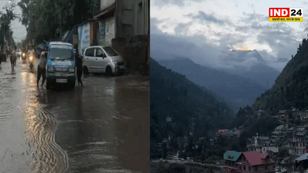 Weather Update Today: यूपी से बिहार और एमपी तक बाढ़ का संकट, नदियां उफान पर; हिमाचल में बारिश से 266 मौतें
