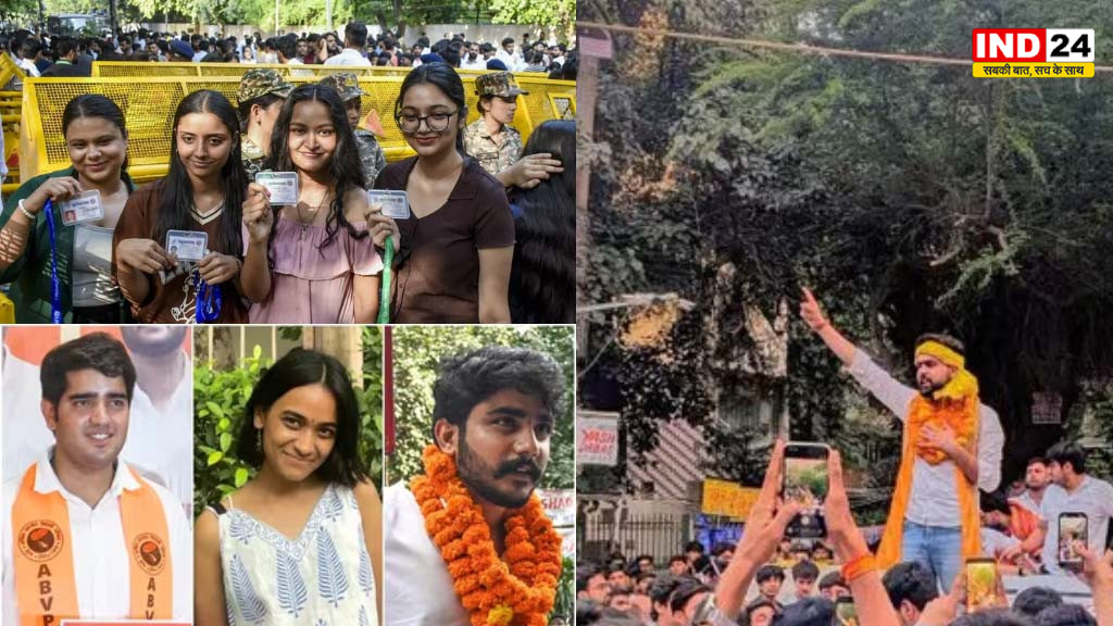 जेन-जेड का नया मूड साफ दिखा, डीयू छात्रसंघ में एबीवीपी की जीत और विपक्ष को करारा झटका