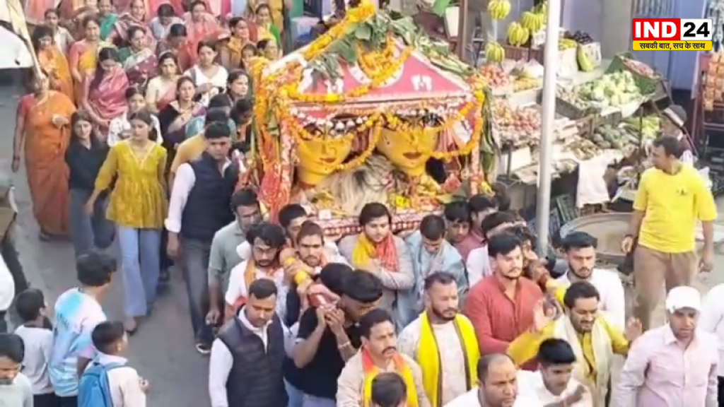 चंपावत में गूंजा मां नंदा-सुनंदा का जयकारा, भव्य डोला यात्रा में उमड़ा जनसैलाब