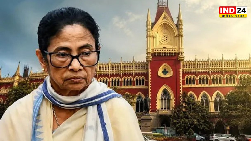 तृणमूल फंड फ्रीज मामले में ममता खेमे को राहत, शर्तों के साथ खातों से रकम इस्तेमाल करने की अनुमति