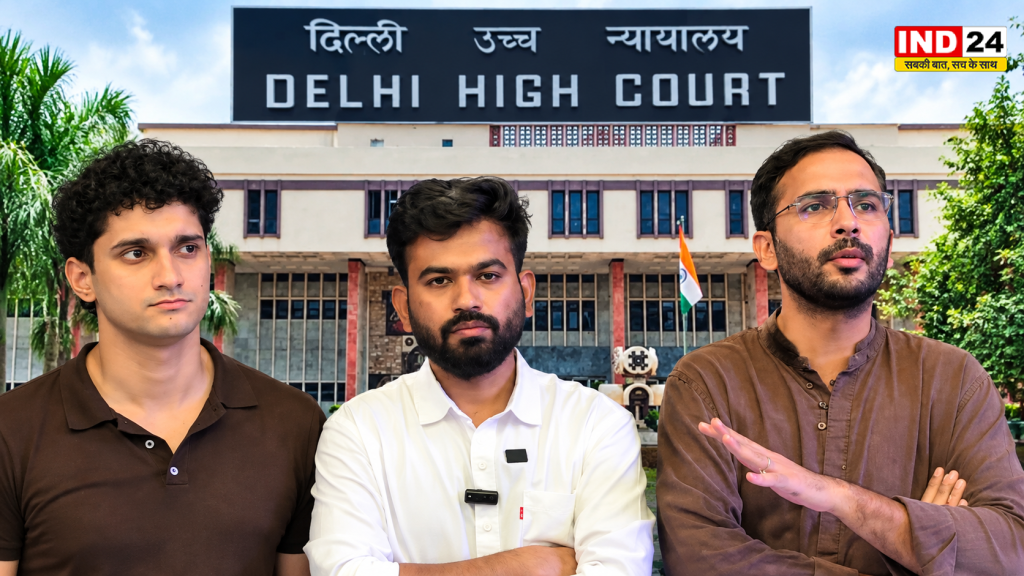 पीएम मोदी के साथ महिला की आपत्तिजनक डीपफेक फोटो वायरल करने का मामला, दिल्ली हाईकोर्ट ने कॉकरोच जनता पार्टी के 4 नेताओं को भेजा नोटिस