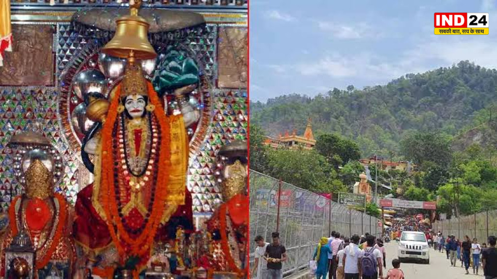   Siddhbali Dham: उत्तराखंड के इस धाम में पिंडी रूप में पूजे जाते हैं बजरंगबली, जानें क्या है मान्यता