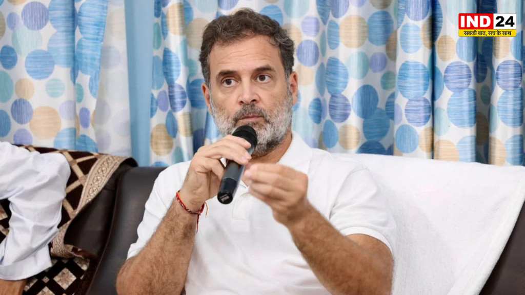 राहुल गांधी का चुनाव आयोग और बीजेपी पर बड़ा हमला, बोले- शिवसेना, एनसीपी के बाद अब तृणमूल कांग्रेस को तोड़ा जा रहा है