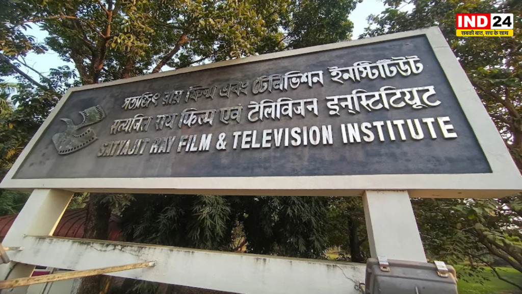 SRFTI में हिंसा के बाद दहशत, कैंपस में ‘कैद’ जैसे हालात का छात्रों का दावा; सुरक्षा की मांग तेज1