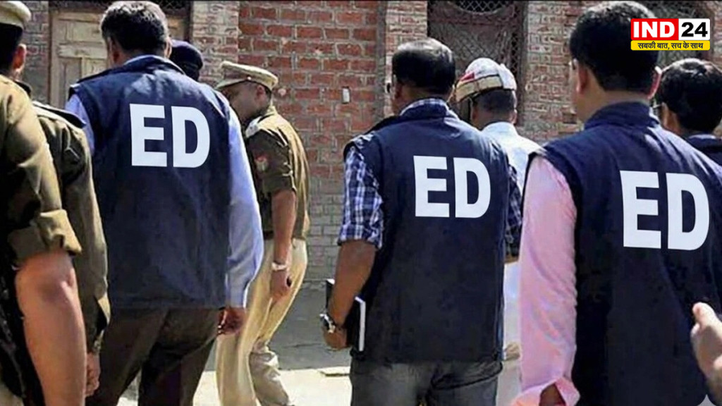  चिटफंड घोटाले पर ED का सर्जिकल स्ट्राइक, कोलकाता और इंदौर के 17 ठिकानों पर एक साथ रेड, रियल एस्टेट में काला धन खपाने का आरोप