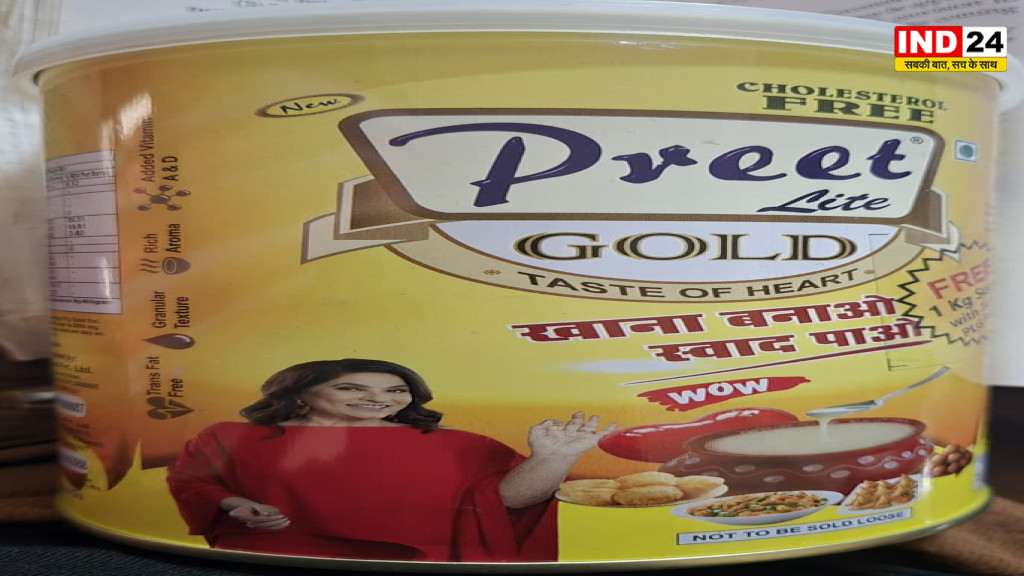 हरिद्वार में खाद्य तेल को लेकर बड़ा एक्शन, निर्माता कंपनी, Amazon और अभिनेत्री अर्चना पूरण सिंह को नोटिस