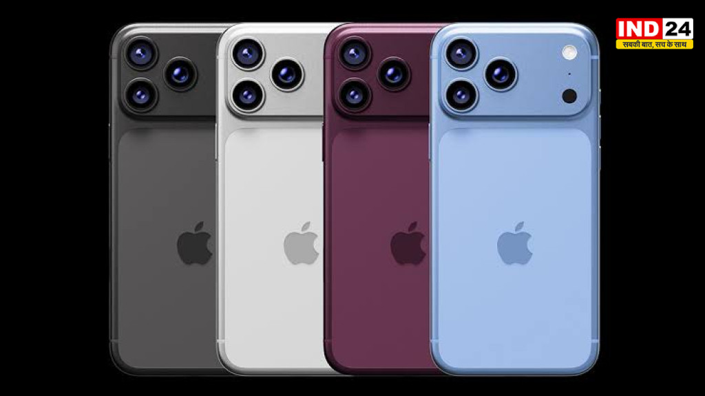 Apple Event 2026: आज रात iPhone 18 Pro और फोल्डेबल iPhone Ultra का होगा खुलासा? जानें लाइव स्ट्रीमिंग और फीचर्स