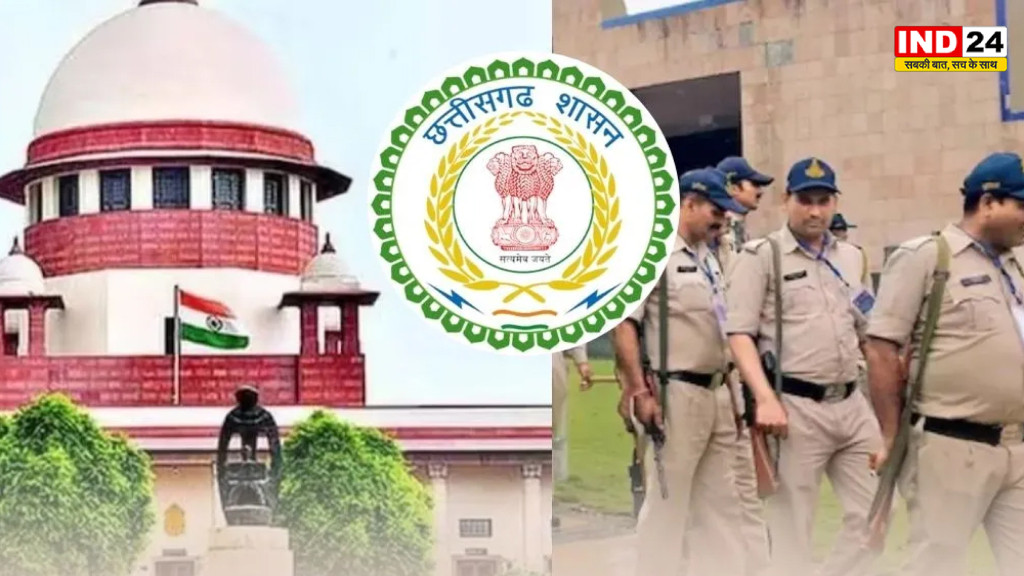 400 से ज्यादा अभ्यर्थियों की नियुक्ति का रास्ता साफ, सुप्रीम कोर्ट ने सरकार की SLP खारिज की