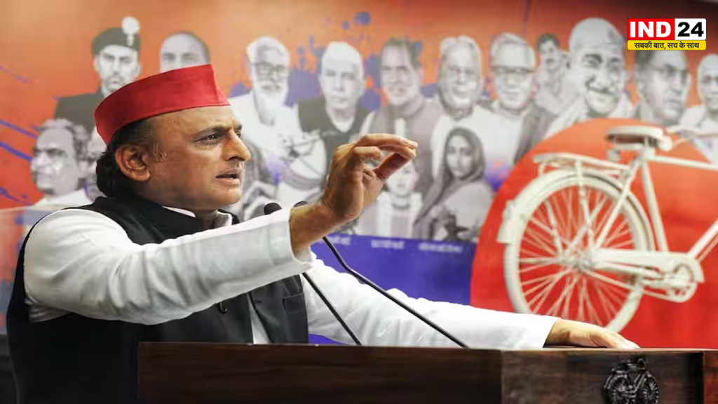 सपा छात्रसभा के ड्रेस कोड में बड़ा बदलाव, लाल की जगह अब नीला रंग, 2027 से पहले क्या है अखिलेश यादव की रणनीति?