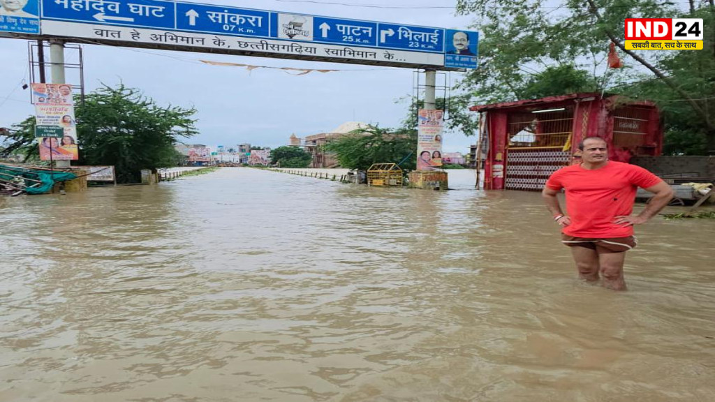 रायपुर में बारिश से जलभराव पर विकास उपाध्याय का सरकार पर हमला, बोले- ‘ट्रिपल इंजन सरकार’ की खुली पोल