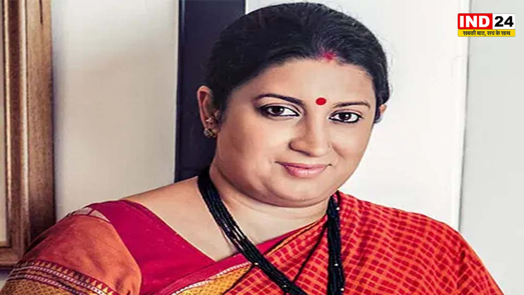 स्मृति ईरानी यूपी से राज्यसभा जा सकती हैं, भाजपा नए चेहरों पर लगा सकती दांव