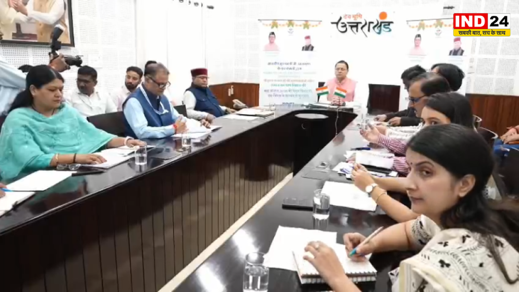 सीएम धामी ने वन-क्लिक से जारी की सामाजिक सुरक्षा पेंशन, 9.91 लाख लाभार्थियों को मिले 147 करोड़ रुपये