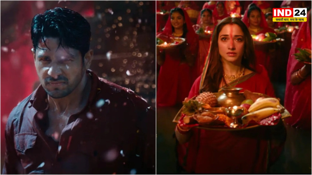 The One: Force of the Forest: सिद्धार्थ-तमन्ना की फिल्म को CBFC की मंजूरी, 25 सितंबर को होगी रिलीज