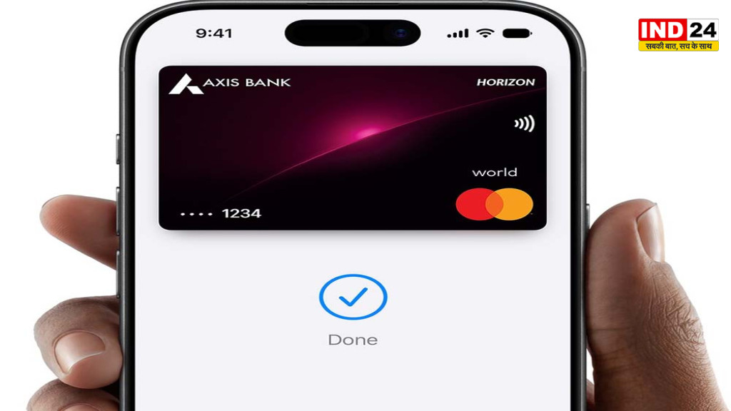 Apple Pay India Launch: भारत में लॉन्च हुआ Apple Pay, iPhone से बिना PIN-OTP करें पेमेंट
