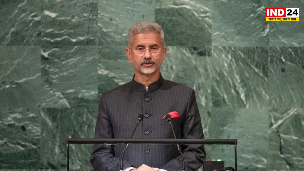 UN में जयशंकर का पाकिस्तान पर तीखा पलटवार, बोले- आतंकवाद को सामान्य बनाने की कोशिश नहीं चलेगी
