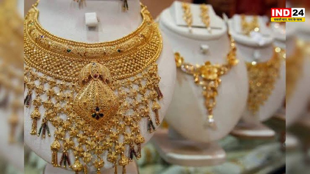 Gold Price: हफ्ते के पहले दिन सोना ₹650 टूटा, चांदी के भाव स्थिर; जानें आज का रेट