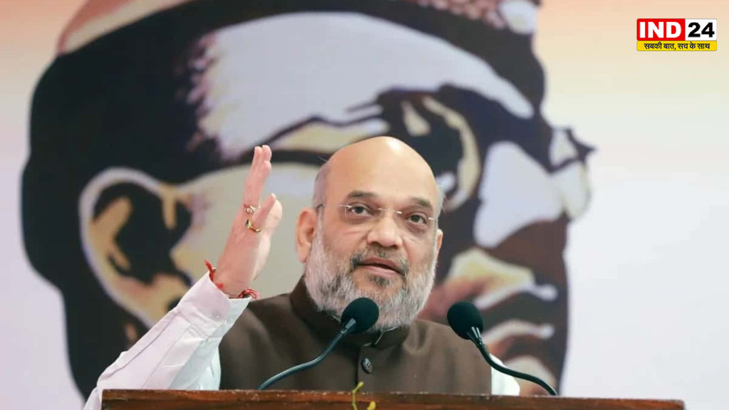 हिंदी किसी भाषा की प्रतिस्पर्धी नहीं, बल्कि सेतु है, हिंदी दिवस पर अमित शाह का संबोधन, नेताजी ने हिंदी से जगाया देशप्रेमी जुनून, हिंदी दिवस पर अमित शाह का बड़ा बयान
