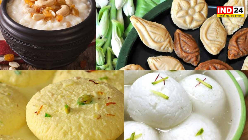 दुर्गा पूजा पर घर में बनाएं बंगाल की ये 5 पारंपरिक मिठाइयां, स्वाद से दोगुनी होगी त्योहार की मिठास