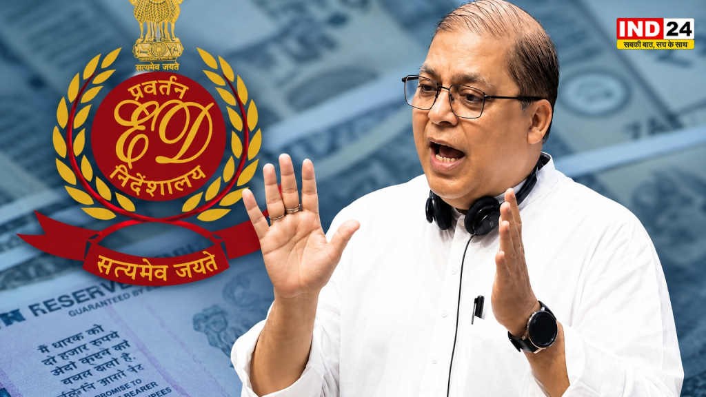 TMC सांसद नदीमुल हक के अखबार दफ्तर पर ED की 24 घंटे चली छापेमारी खत्म, बैंक खातों में गड़बड़ी, डिजिटल डेटा और फोन जब्त