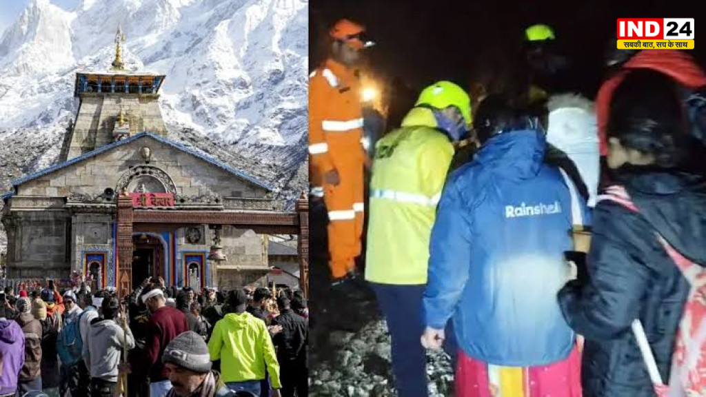 Kedarnath Yatra: लैंडस्लाइड जोन में फंसे हजारों श्रद्धालु, 9 हजार यात्रियों को सुरक्षित निकाला गया