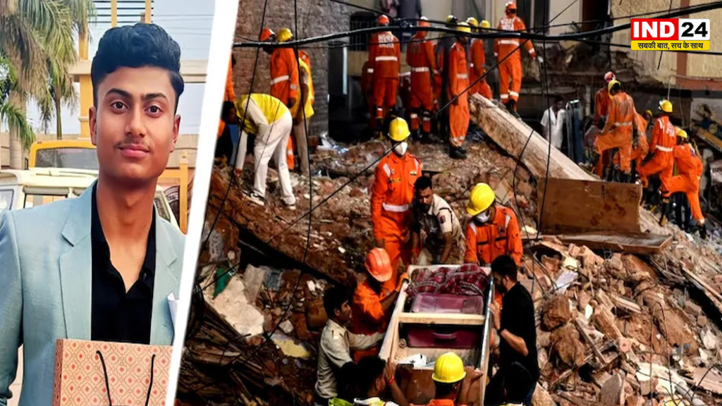 दिल्ली PG हादसे में MP के छात्र की मौत, कटनी से पढ़ने गया था अक्षत यादव