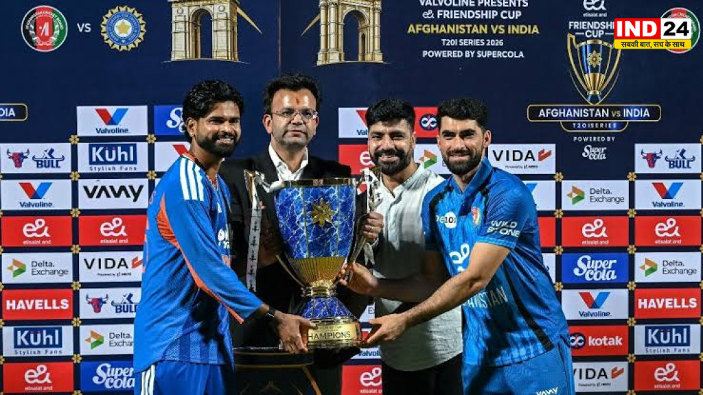 IND vs AFG: 3-0 से सीरीज जीत के बाद श्रेयस अय्यर का खास जेस्चर, अफगान कप्तान को भी बुलाया ट्रॉफी सेलिब्रेशन में