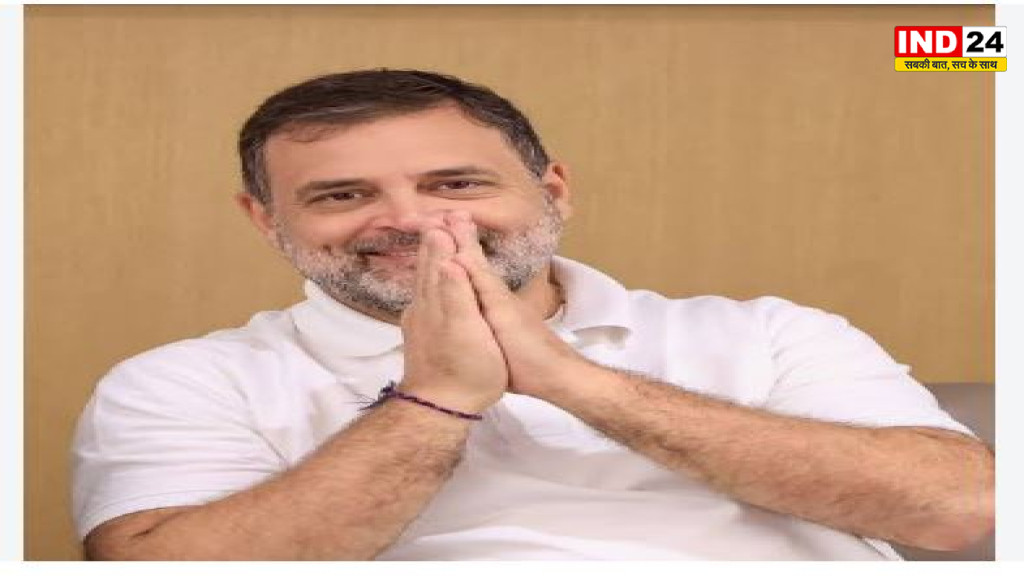 राहुल गांधी का इंदौर दौरा टला, अब 19 सितंबर को आएंगे राहुल गांधी,नेहरू स्टेडियम की जगह रीजनल पार्क में होगा आयोजन