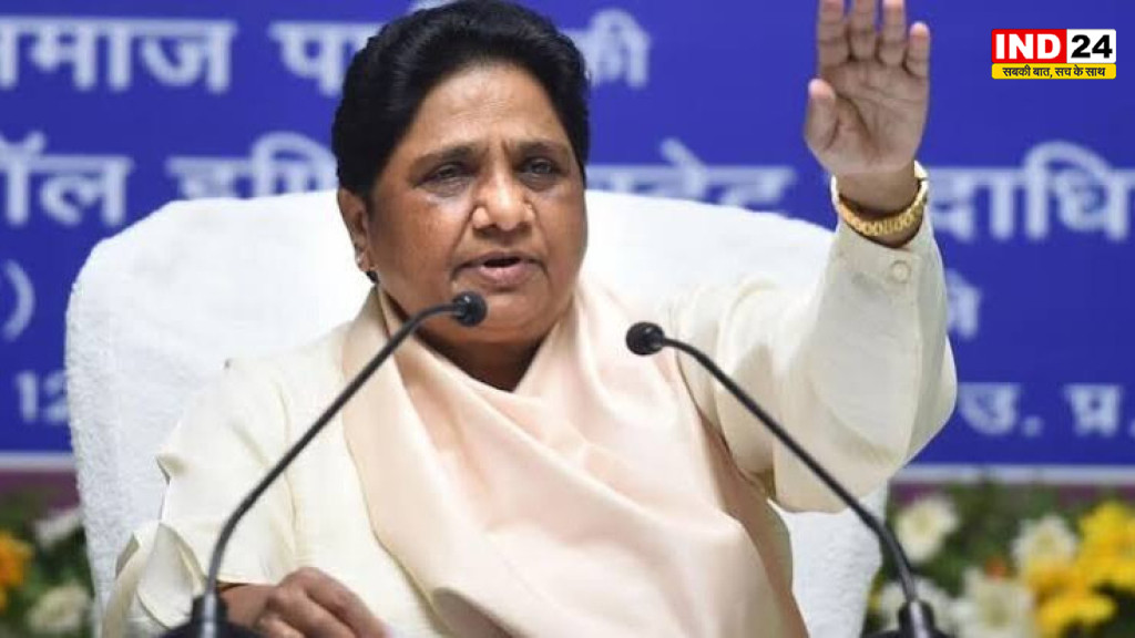 UP Politics: धार्मिक स्थलों पर बुलडोजर कार्रवाई को लेकर मायावती ने सरकार को घेरा, कही बड़ी बात