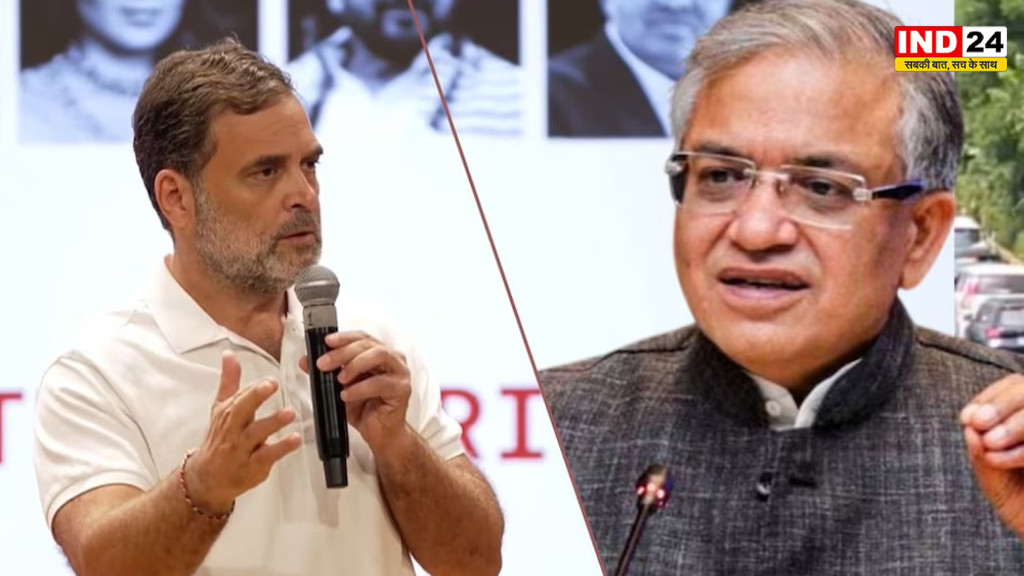 ‘ज्ञानेश कुमार को सरकार बचा रही’, राहुल गांधी ने CEC से मांगा इस्तीफा, चुनावों में गड़बड़ी का आरोप
