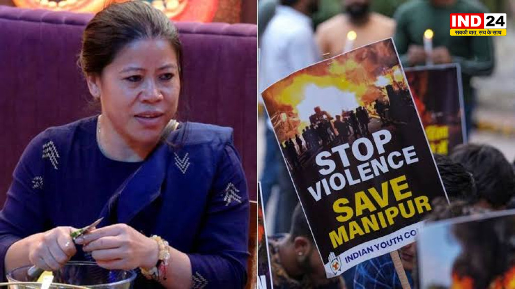 Mary Kom: मैं बेबस और शर्मिंदा हूं… अपने मणिपुर की सुरक्षा न कर पाने पर छलका मैरी कॉम का दर्द