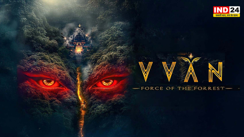 ‘Vvan’ ने मचाया थिएटर में धमाल! छठ, लोककथा और रहस्य के तड़के ने जीता दर्शकों का दिल