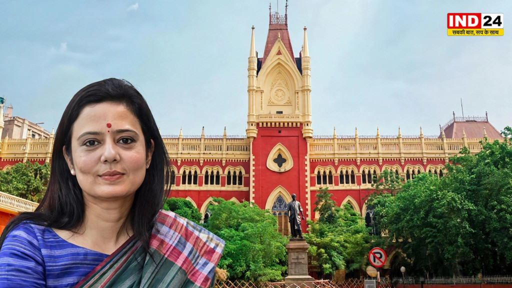 अंडा फेंकने की घटना पर हाई कोर्ट पहुंचीं महुआ मोइत्रा, कोर्ट ने जल्द सुनवाई से किया इनकार