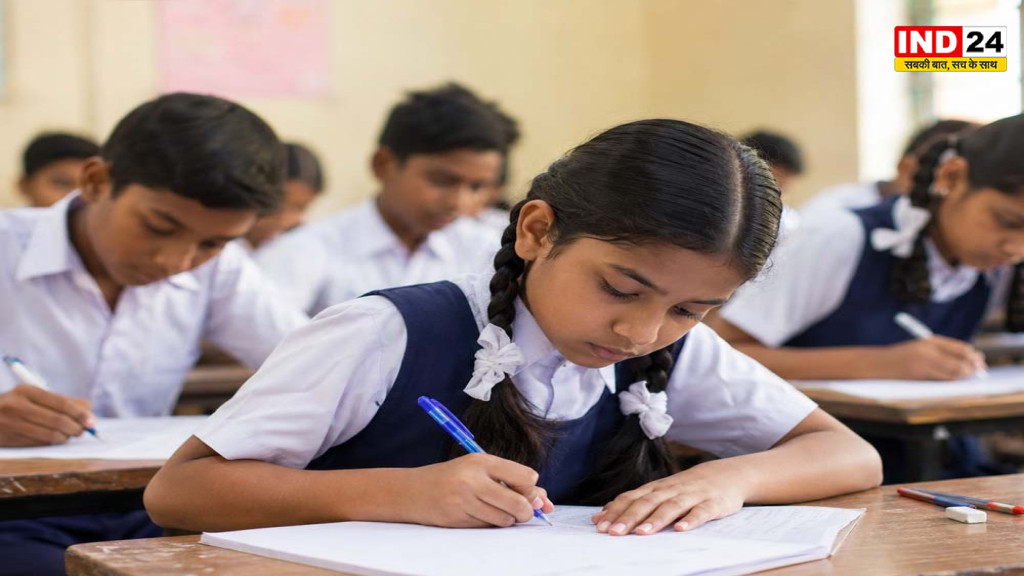 CG School Quarterly Exam 2026: 21 सितंबर से तिमाही परीक्षा, पहली से 12वीं तक बदला शेड्यूल; यहां देखें टाइमिंग
