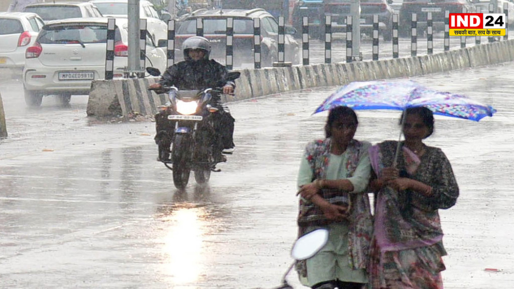 MP में अब तक 34.2 इंच बारिश, सामान्य से 2.3 इंच कम, जबलपुर संभाग के 3 जिलों में आज भारी बारिश का अलर्ट