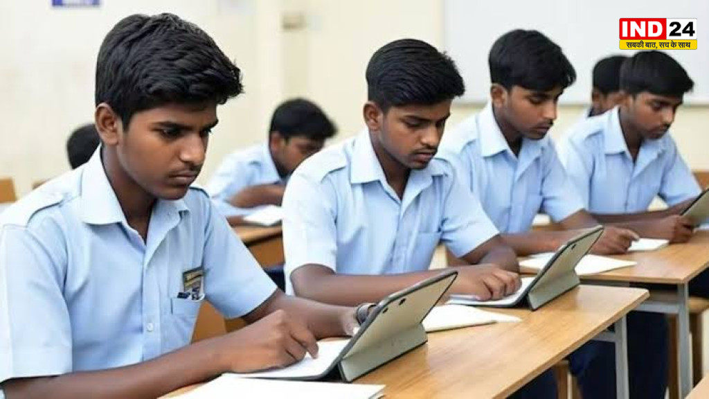 West Bengal Students: फोन की जगह टैबलेट! छात्रों की ₹10 हजार वाली मदद को लेकर सरकार का बड़ा प्लान
