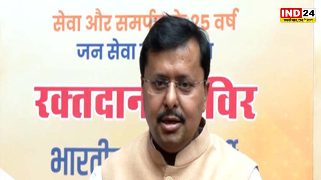 नितिन नवीन ने भाजपा मुख्यालय में रक्तदान शिविर का किया उद्घाटन, खुद भी किया रक्तदान