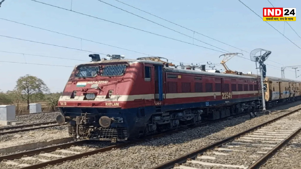 Bina Rail Line Work: बीना स्टेशन पर यार्ड रीमॉडलिंग से कई ट्रेनें प्रभावित, कई रद्द और कुछ का बदला रूट, देखें पूरी लिस्ट