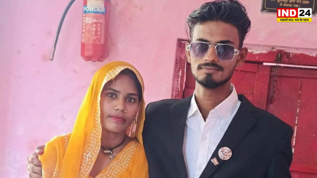 सिद्धार्थनगर में शादी के कुछ घंटे बाद दूल्हा-दुल्हन की मौत, फंदे से लटका मिला दूल्हा; फर्श पर पड़ा था दुल्हन का शव