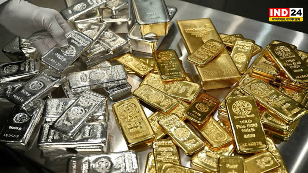  Gold Silver Rate Today 4 September: सोने की गिरती कीमतों पर लगा ब्रेक, जन्माष्टमी पर फिर चढ़ा भाव; जानें दिल्ली से भोपाल तक रेट