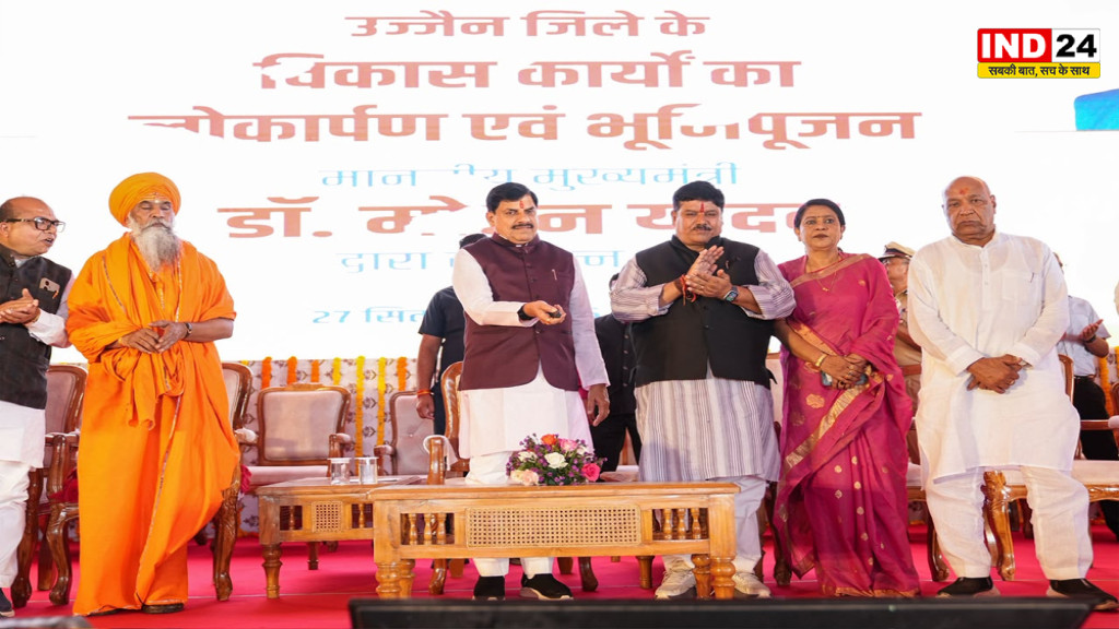 उज्जैन के विकास को मिलेगी नई रफ्तार, CM डॉ.मोहन यादव ने 173 करोड़ के 15 विकासकार्यों का किया भूमिपूजन-लोकार्पण