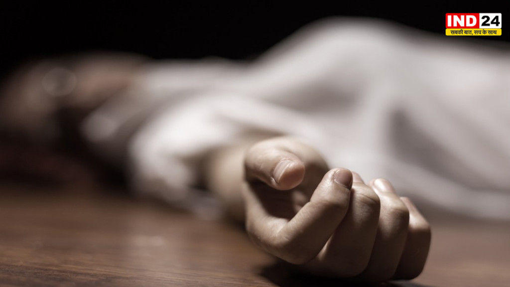 कोलकाता में घर में घुसकर युवक की हत्या, करीब 2 लाख रुपये लूटने का आरोप; जांच में जुटी पुलिस