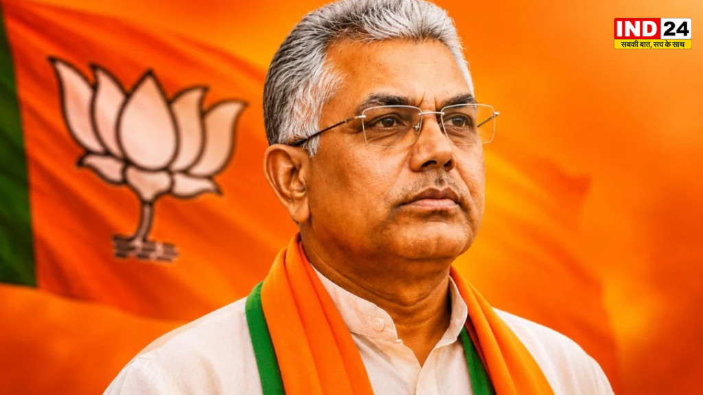 पश्चिम बंगाल में तृणमूल के जोड़ाफुल सिंबल फ्रीज होने पर भड़के दिलीप घोष, कहा- चुनाव आयोग ने घासफुल ही उखाड़ फेंकी, दम है तो अलग प्रतीकों पर लड़कर दिखाएं