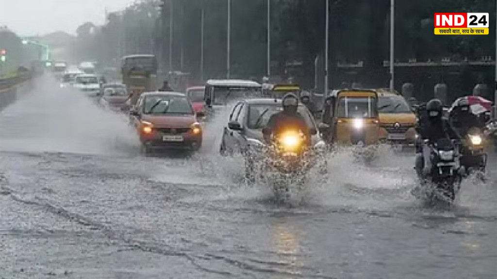 CG Weather Today: छत्तीसगढ़ में 11 सितंबर तक सक्रिय रहेगा मानसून, 9 से 11 सितंबर के बीच भारी बारिश का अलर्ट