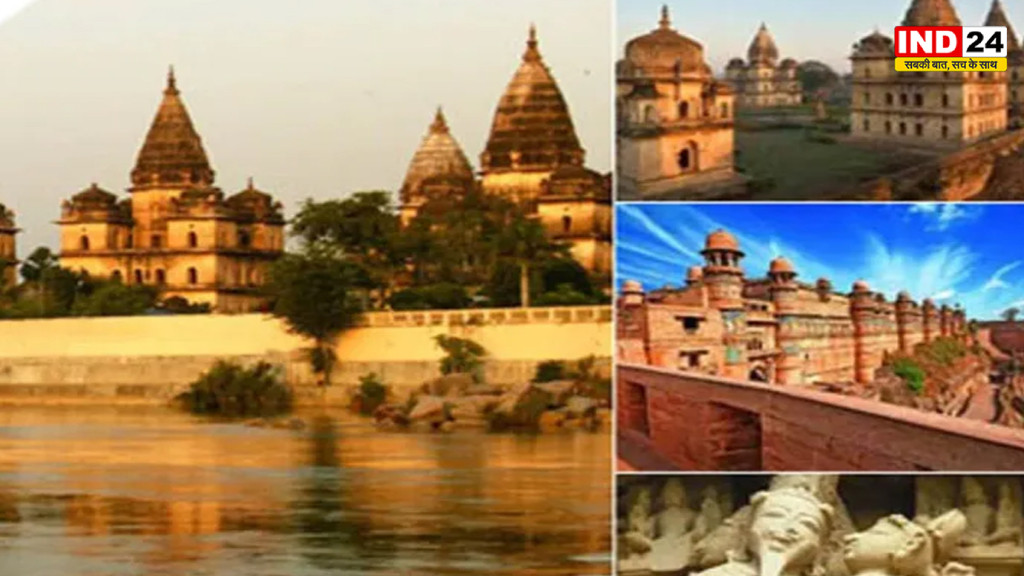 विश्व पर्यटन दिवस पर MP के सभी संग्रहालय-स्मारकों में फ्री एंट्री, देशी-विदेशी पर्यटकों को नहीं देना होगा शुल्क
