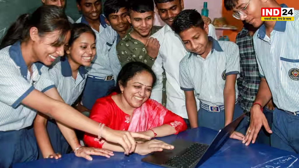 अब टीचर्स के नाम के आगे लगेगा ‘Tr.’, इस राज्य सरकार ने दिया आदेश