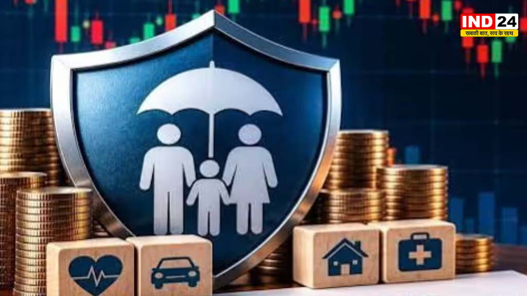 IRDAI प्रस्ताव से हड़कंप, इंश्योरेंस शेयरों में भारी गिरावट, पीबी फिनटेक 28 प्रतिशत नीचे
