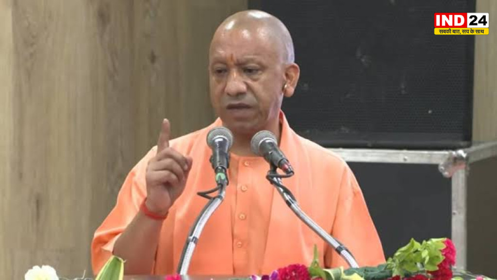 UP News: लोकायुक्त व्यवस्था को लेकर सीएम योगी का बड़ा संदेश, बोले- शिकायतों का हो निष्पक्ष समाधान