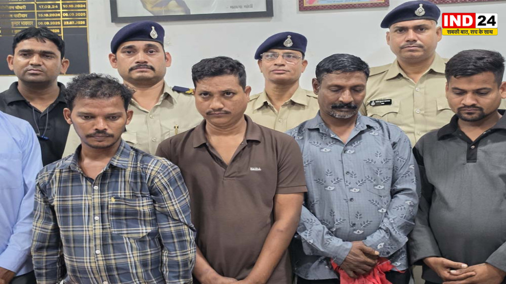 उज्जैन रेलवे स्टेशन पर कंगन कटर गैंग का पर्दाफाश, 4 आरोपी गिरफ्तार