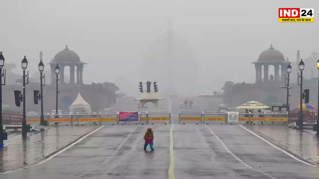 Weather Update: 9 सितंबर को कई राज्यों में भारी बारिश का अलर्ट, दिल्ली में आज थमेगा बारिश का दौर; 11 से फिर बदलेगा मौसम